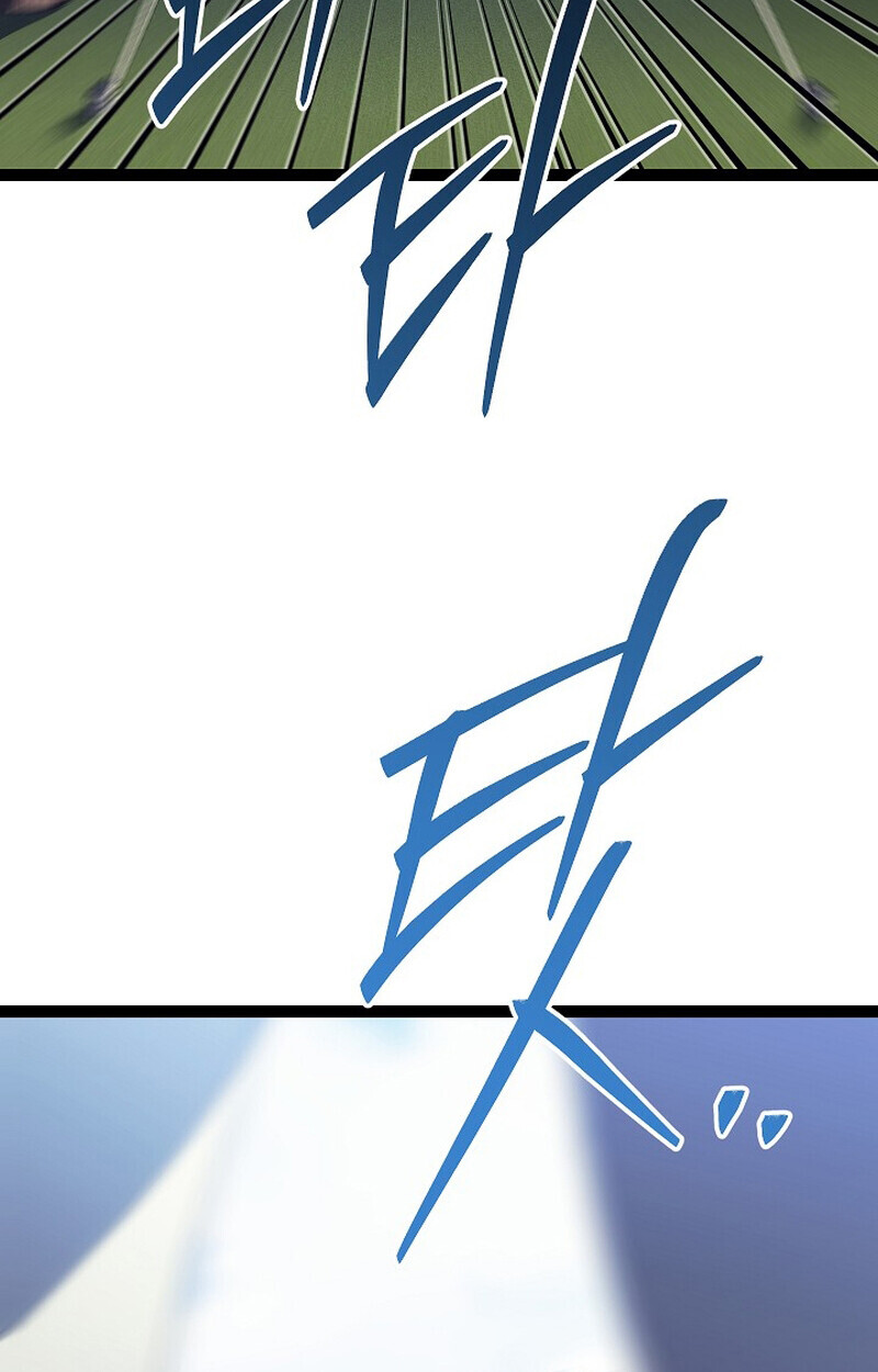 Regressing as the Reincarnated Bastard of the Sword Clan ตอนที่ 54 หน้า 115