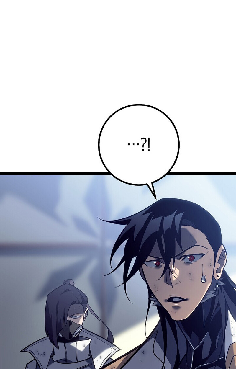 Regressing as the Reincarnated Bastard of the Sword Clan ตอนที่ 54 หน้า 117