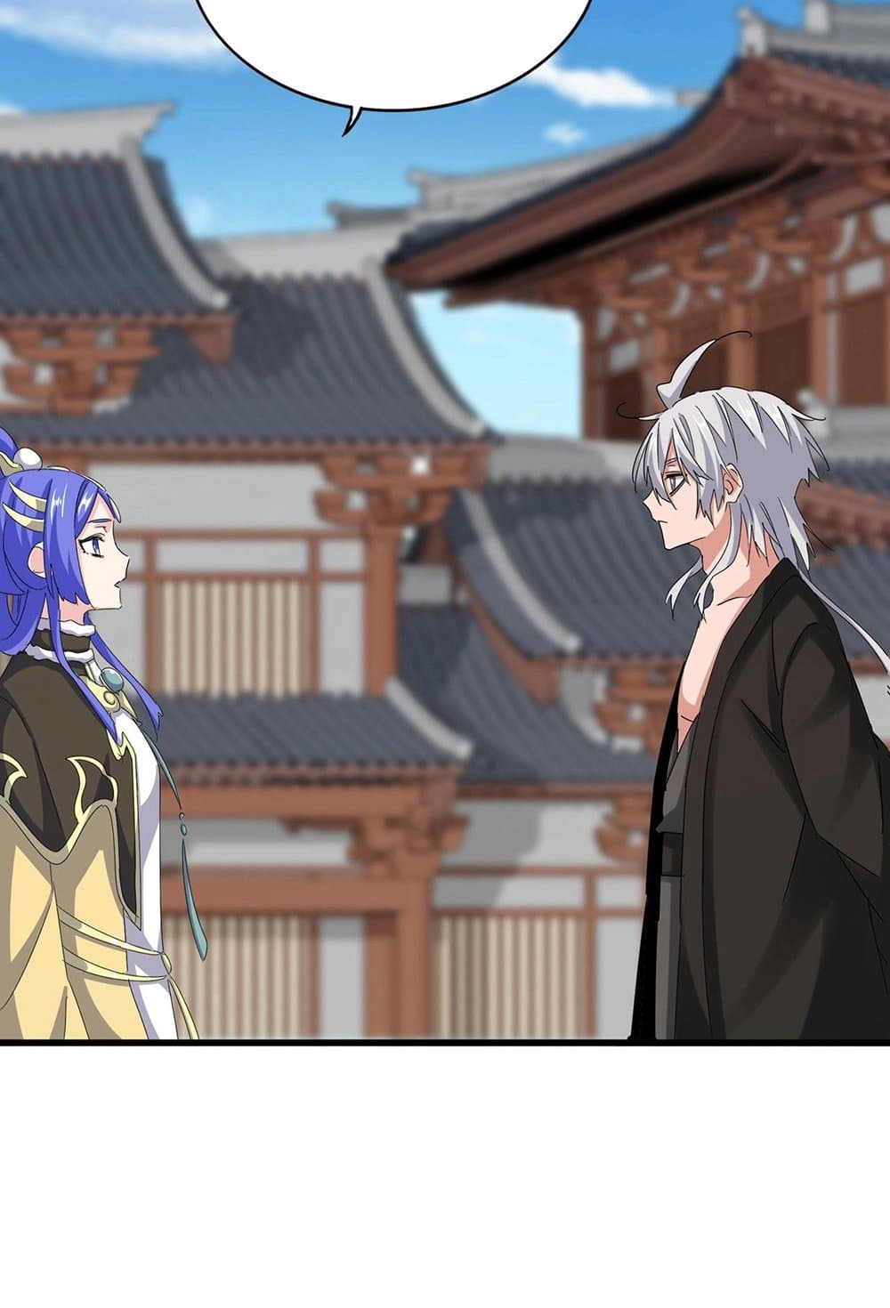 Magic Emperor ราชาจอมเวทย์ ตอนที่ 541 หน้า 26