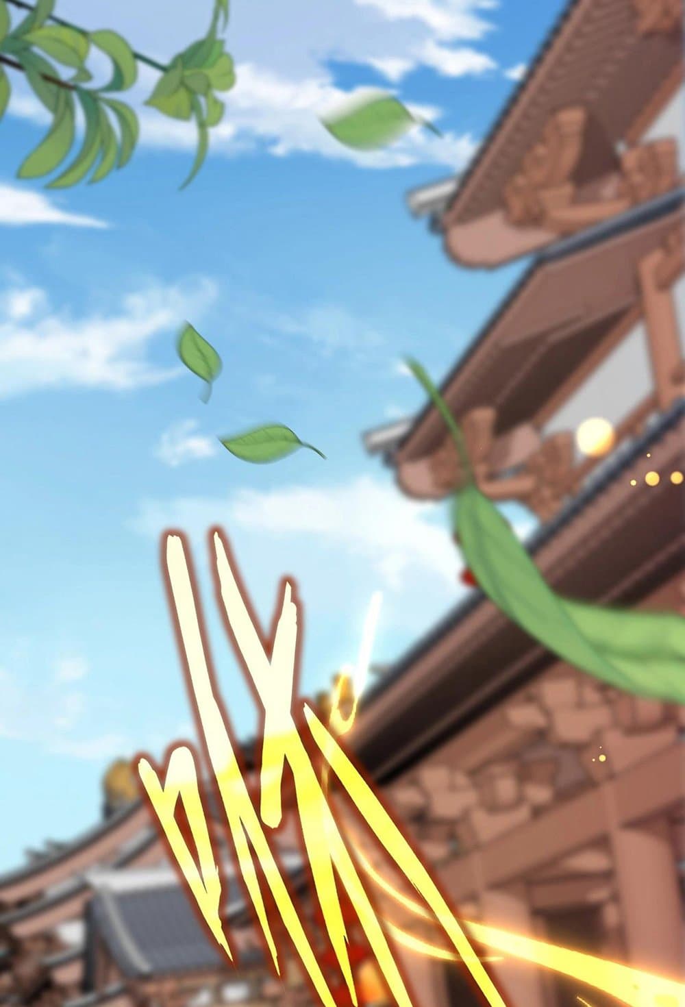 Magic Emperor ราชาจอมเวทย์ ตอนที่ 541 หน้า 48