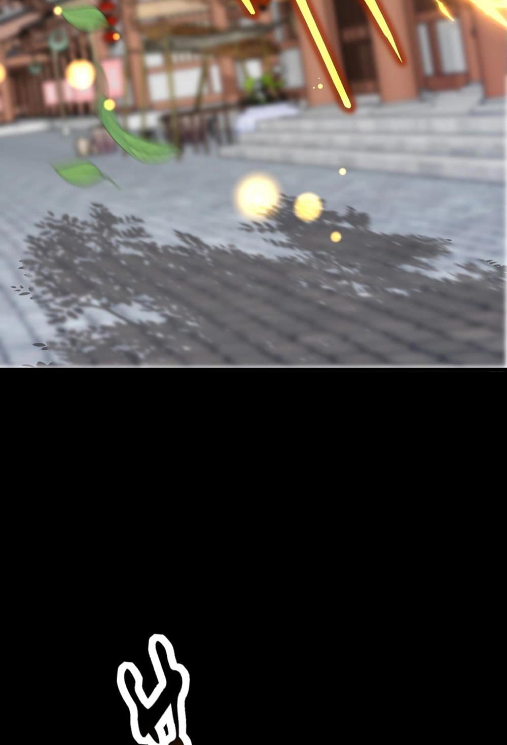 Magic Emperor ราชาจอมเวทย์ ตอนที่ 541 หน้า 49