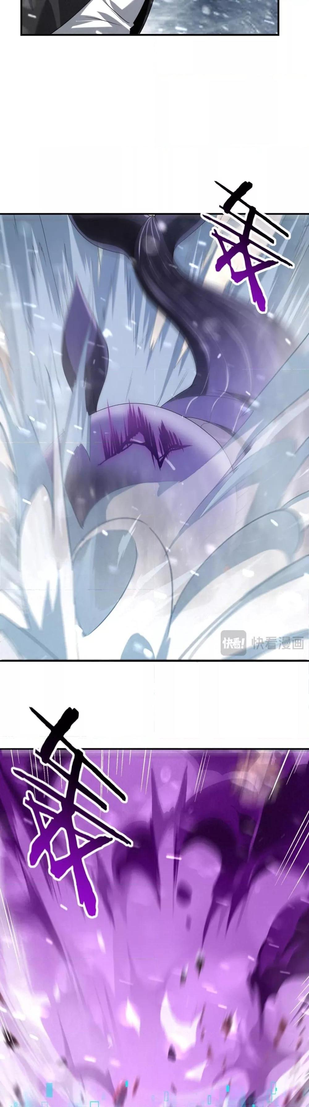 I am Drako Majstor ไหนใครว่าผู้คุมมังกร เป็นอาชีพที่อ่อนแอที่สุดไงล่ะ ตอนที่ 54 หน้า 15