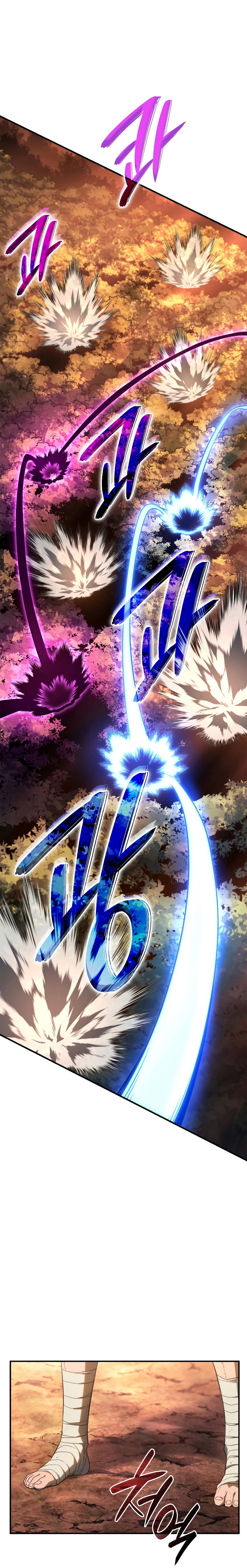 Revenge of the Iron-Blooded Sword Hound ตอนที่ 54 หน้า 16