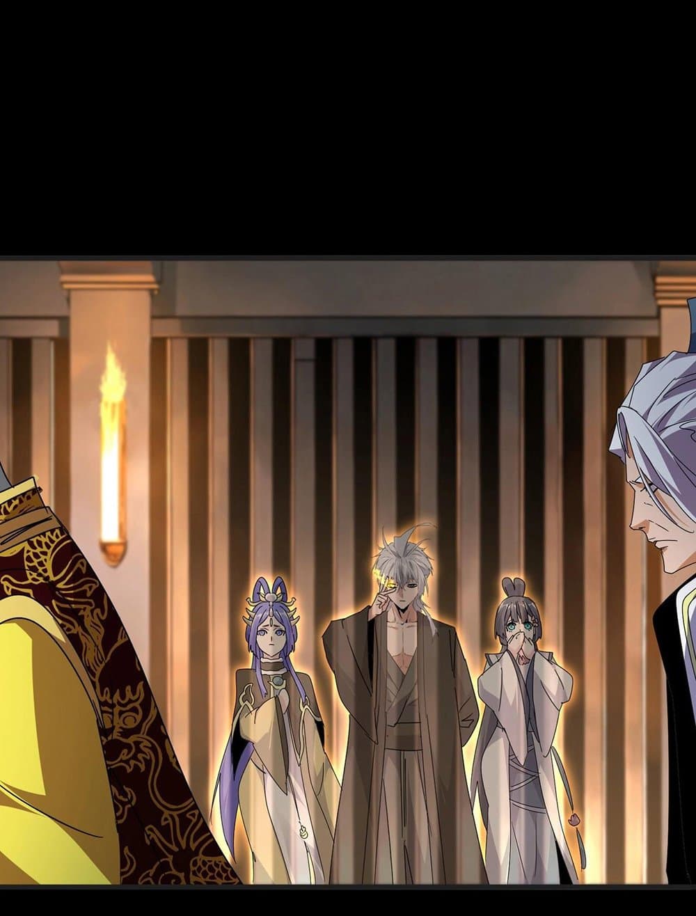 Magic Emperor ราชาจอมเวทย์ ตอนที่ 542 หน้า 4