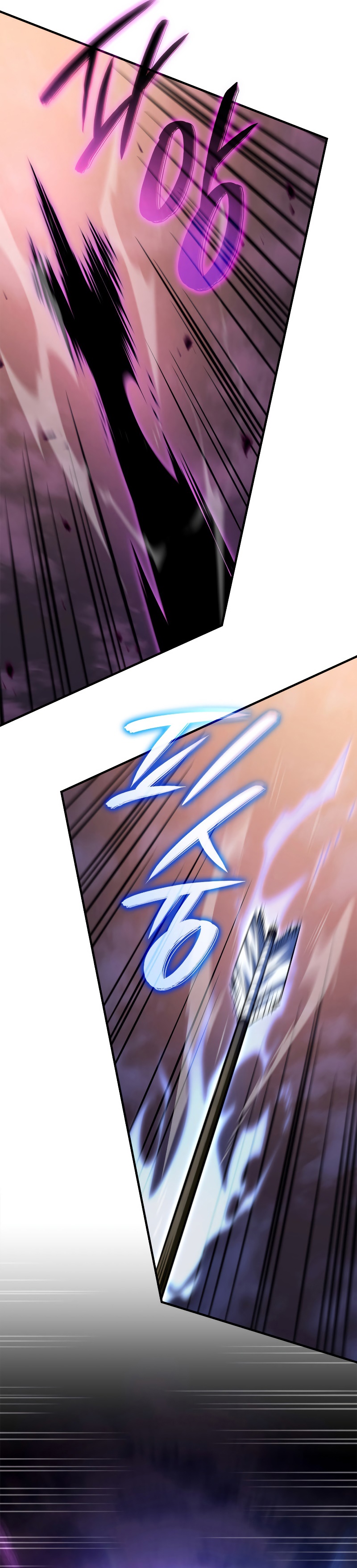 Revenge of the Iron-Blooded Sword Hound ตอนที่ 54 หน้า 22