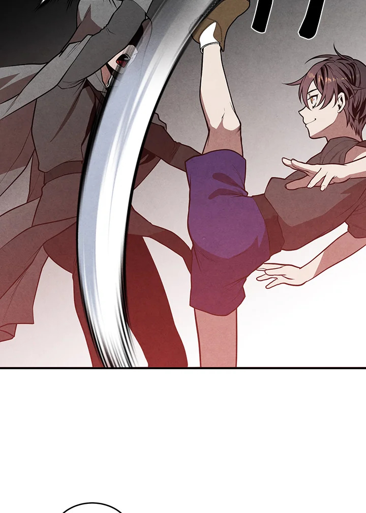 Legendary Youngest Son of the Marquis House ตอนที่ 54 หน้า 20