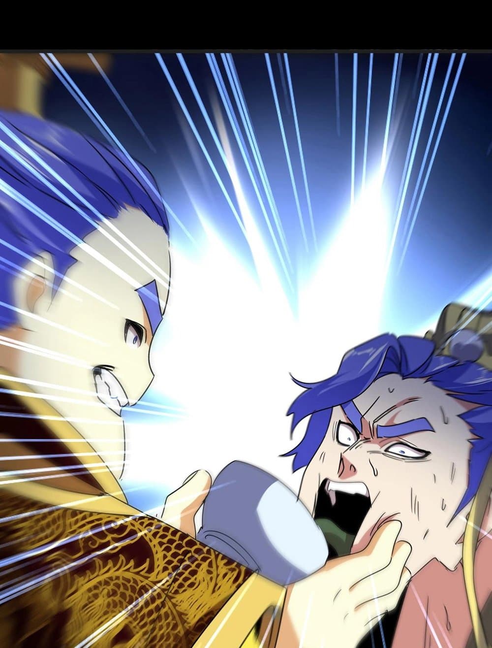 Magic Emperor ราชาจอมเวทย์ ตอนที่ 542 หน้า 51