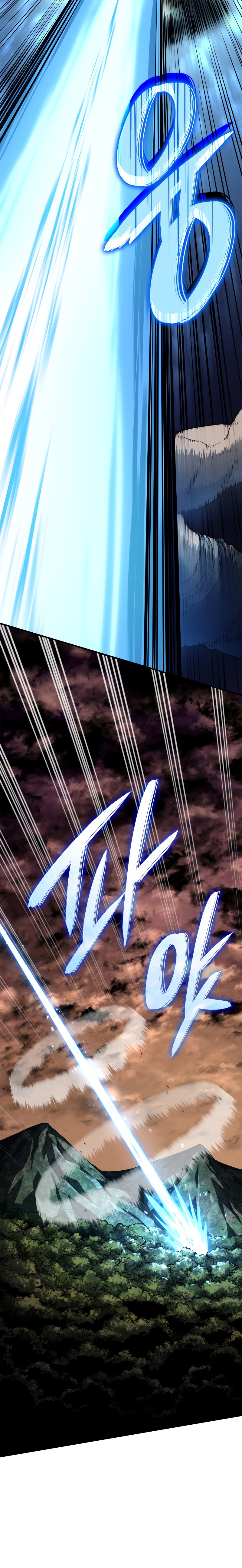 Revenge of the Iron-Blooded Sword Hound ตอนที่ 54 หน้า 30