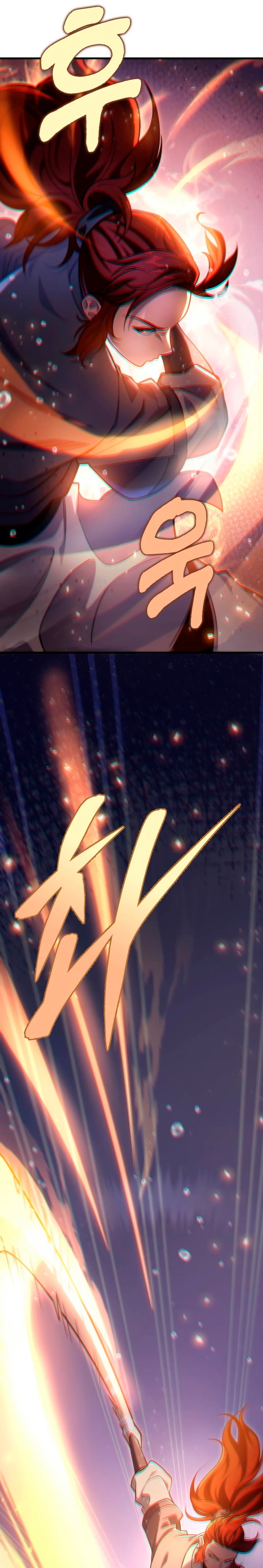 Heavenly Inquisition Sword กระบี่พิพากษ์เก้าสวรรค์ ตอนที่ 54 หน้า 16