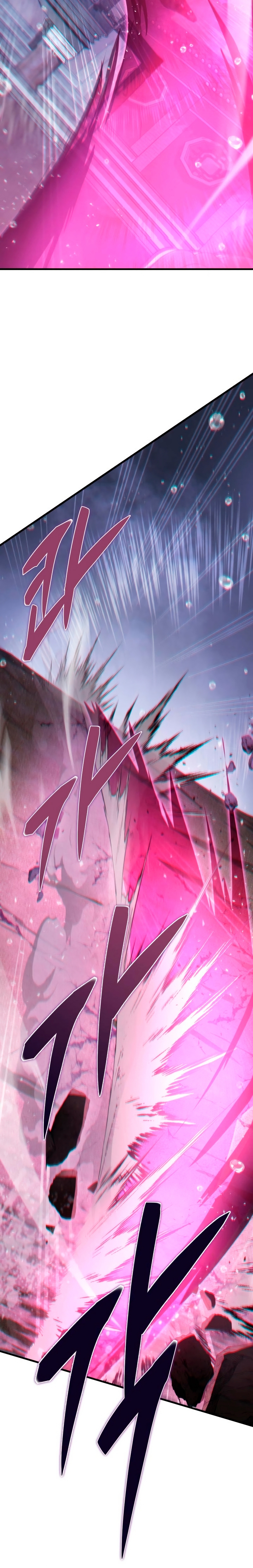 Heavenly Inquisition Sword กระบี่พิพากษ์เก้าสวรรค์ ตอนที่ 54 หน้า 30