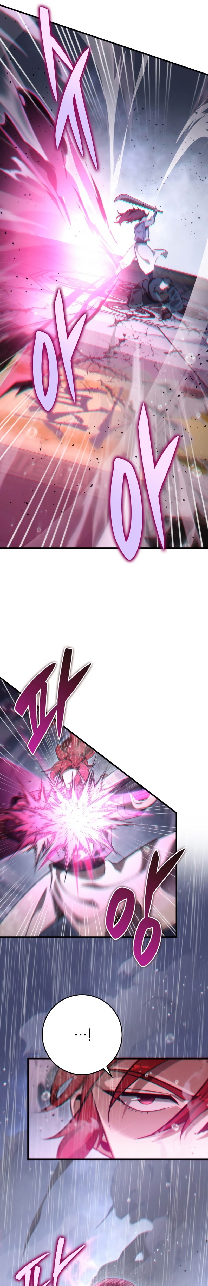 Heavenly Inquisition Sword กระบี่พิพากษ์เก้าสวรรค์ ตอนที่ 54 หน้า 31