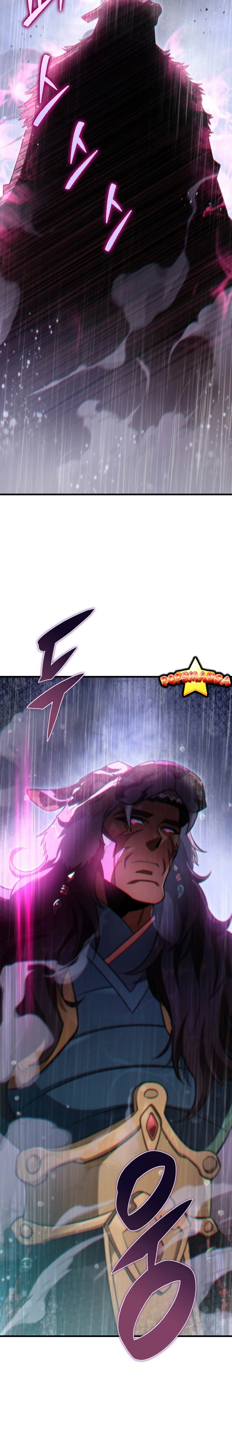 Heavenly Inquisition Sword กระบี่พิพากษ์เก้าสวรรค์ ตอนที่ 54 หน้า 32