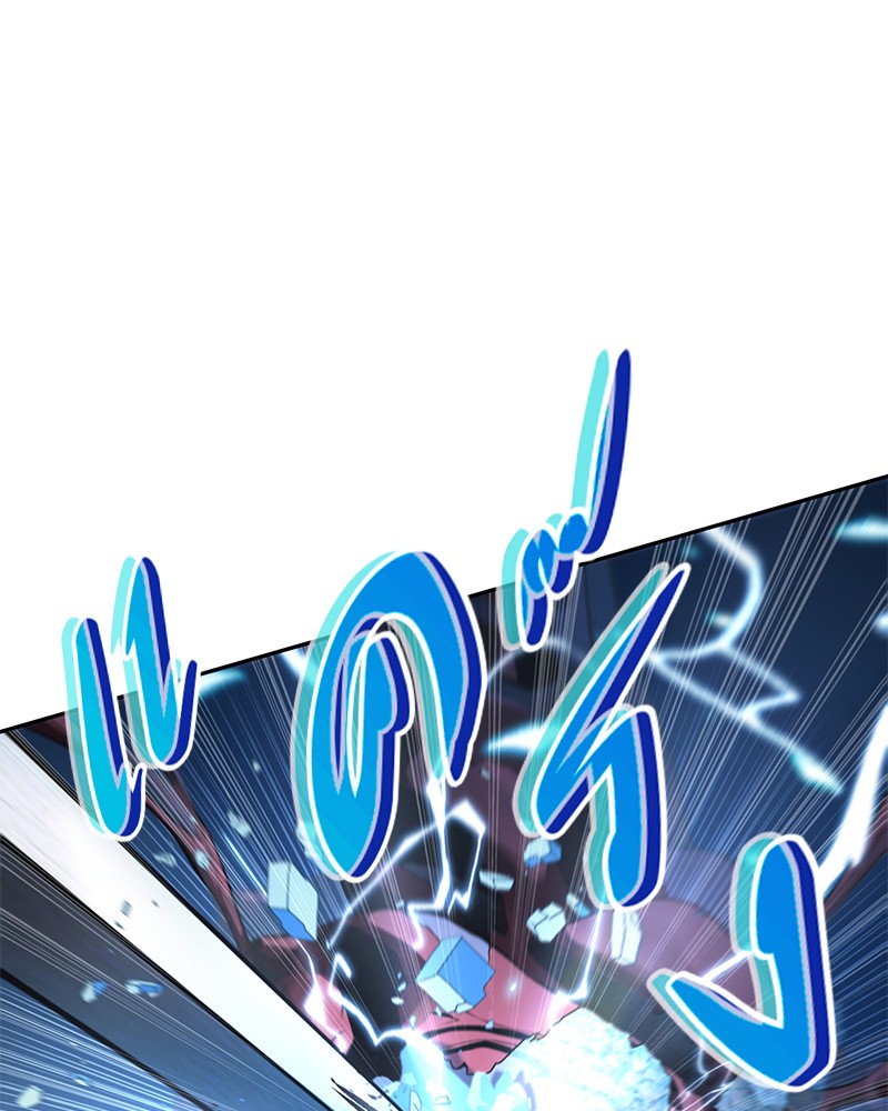 Omniscient Reader อ่านชะตาวันสิ้นโลก ตอนที่ 55 หน้า 35