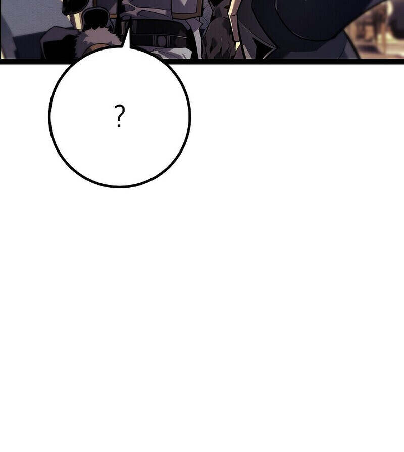 Regressing as the Reincarnated Bastard of the Sword Clan ตอนที่ 55 หน้า 142