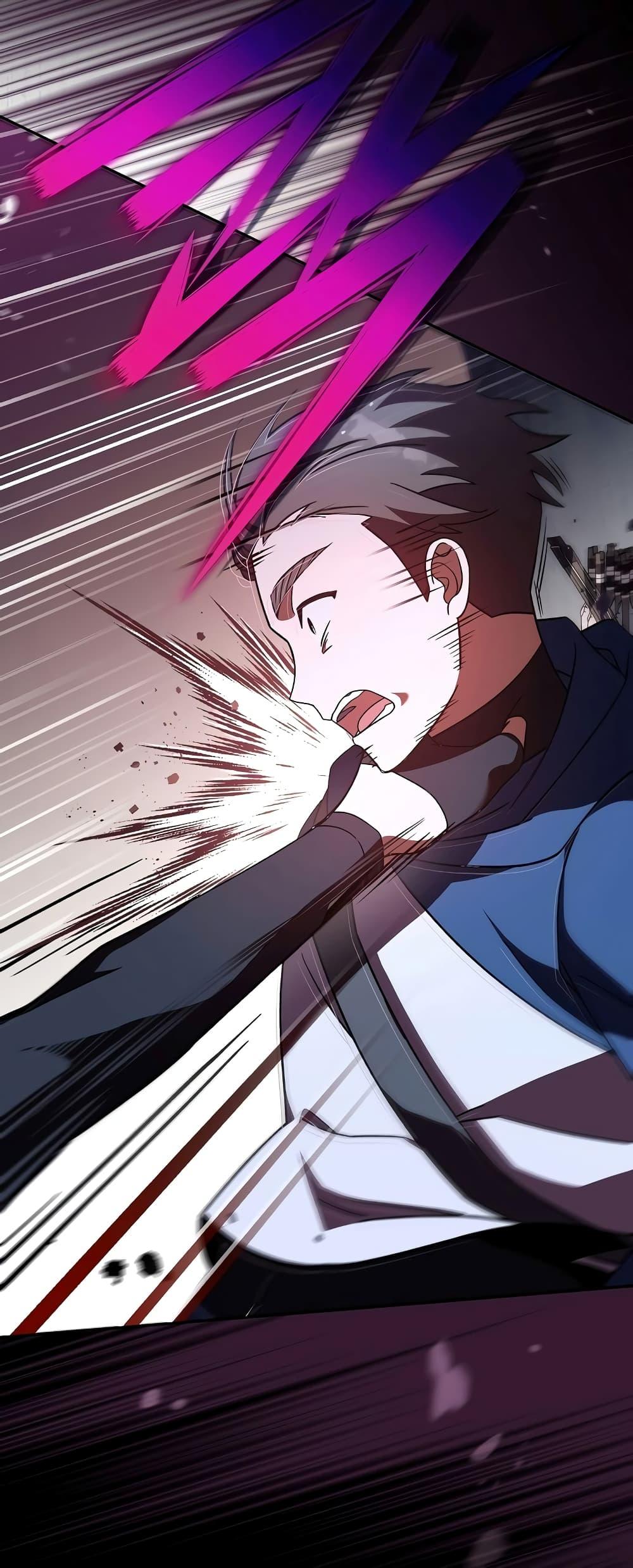 The Novel’s Extra (Remake) ตอนที่ 55 หน้า 15