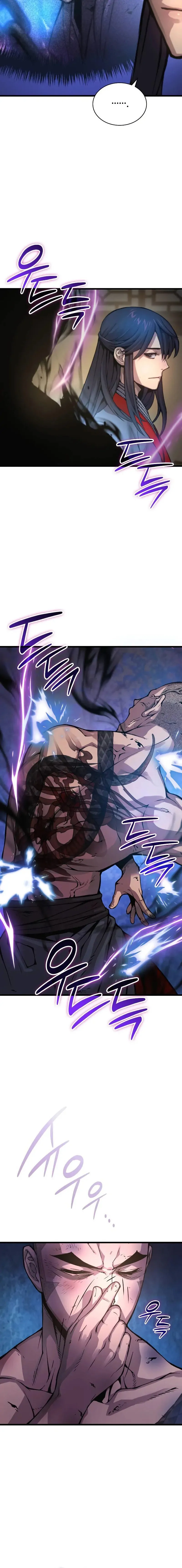 Myst Might Mayhem ตอนที่ 55 หน้า 20