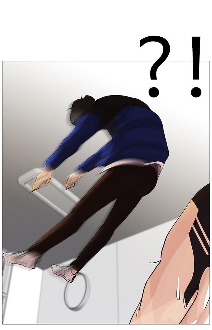 Lookism ตอนที่ 55 25