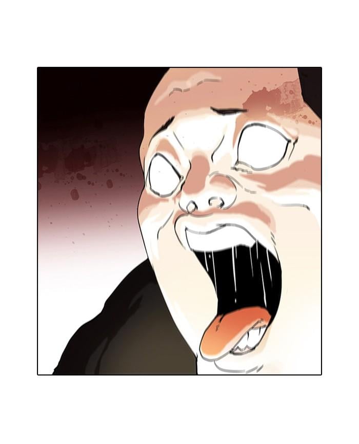 Lookism ตอนที่ 55 43