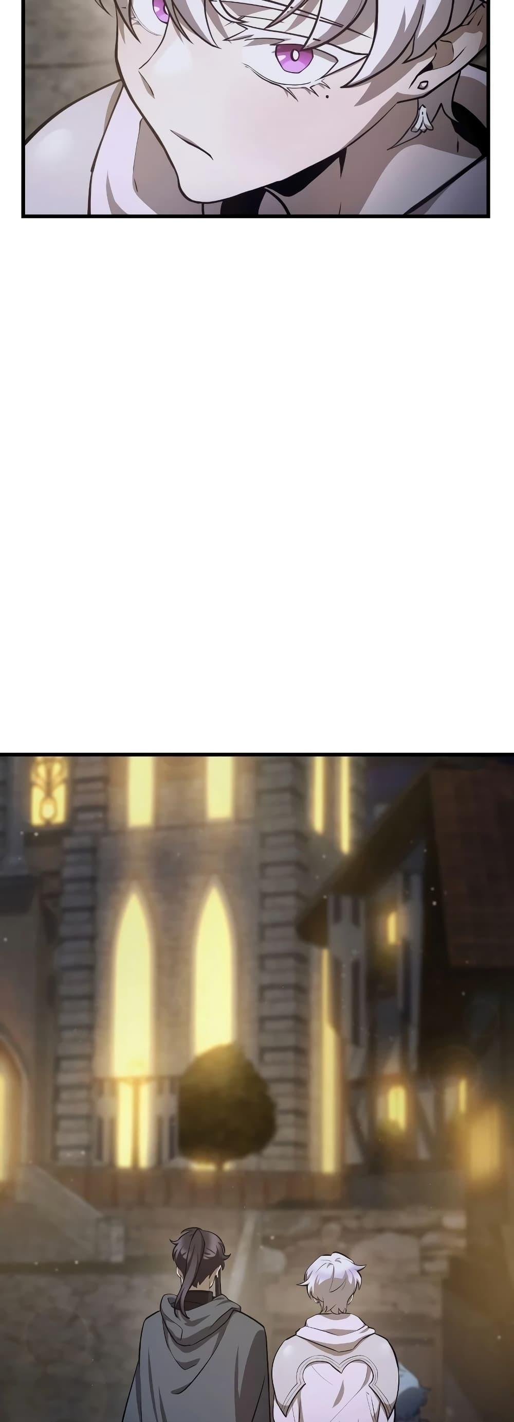 Helmut: The Forsaken Child ตอนที่ 55 หน้า 43