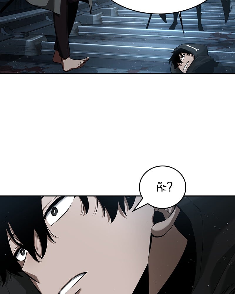 Omniscient Reader อ่านชะตาวันสิ้นโลก ตอนที่ 56 หน้า 39