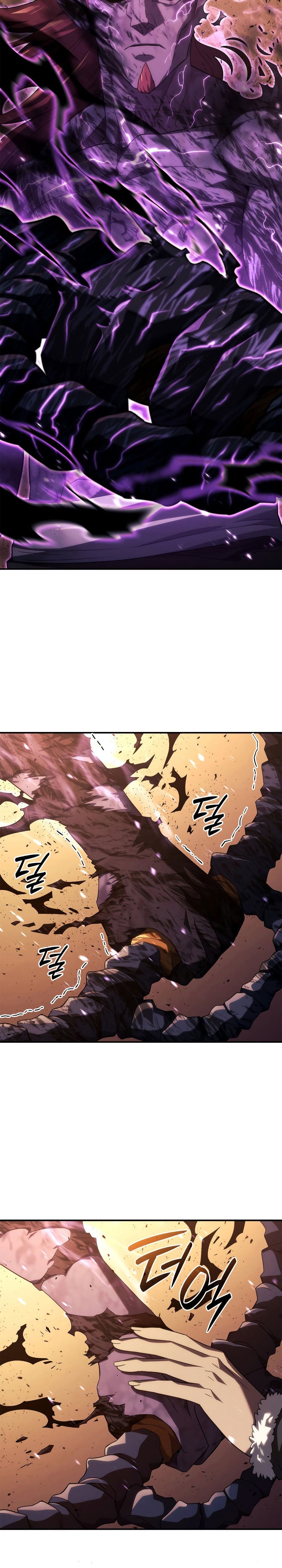 Revenge of the Iron-Blooded Sword Hound ตอนที่ 56 หน้า 6