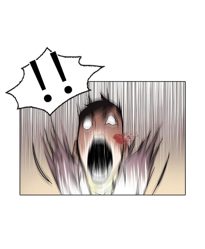 Lookism ตอนที่ 56 11