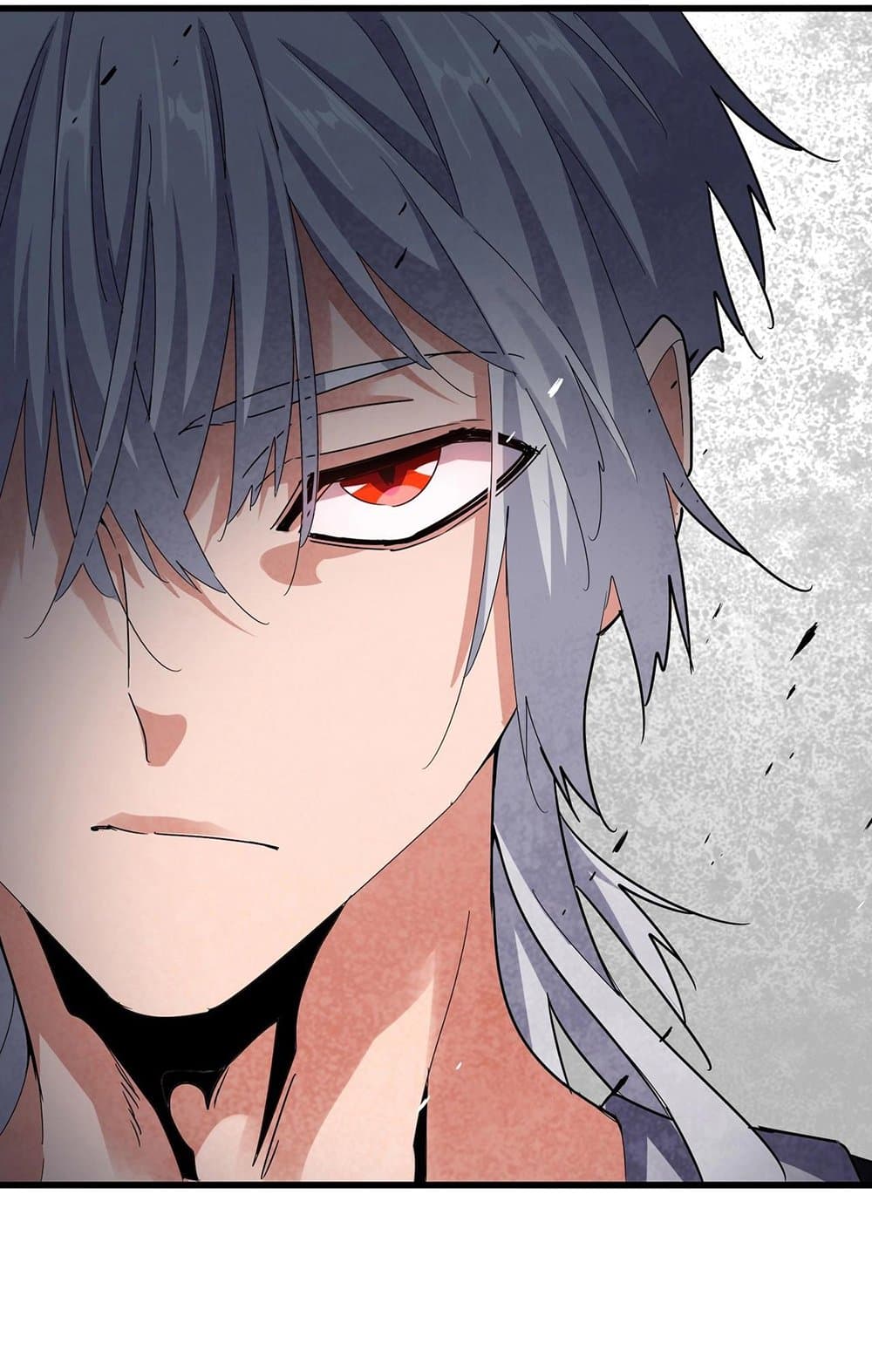 Magic Emperor ราชาจอมเวทย์ ตอนที่ 561 หน้า 26