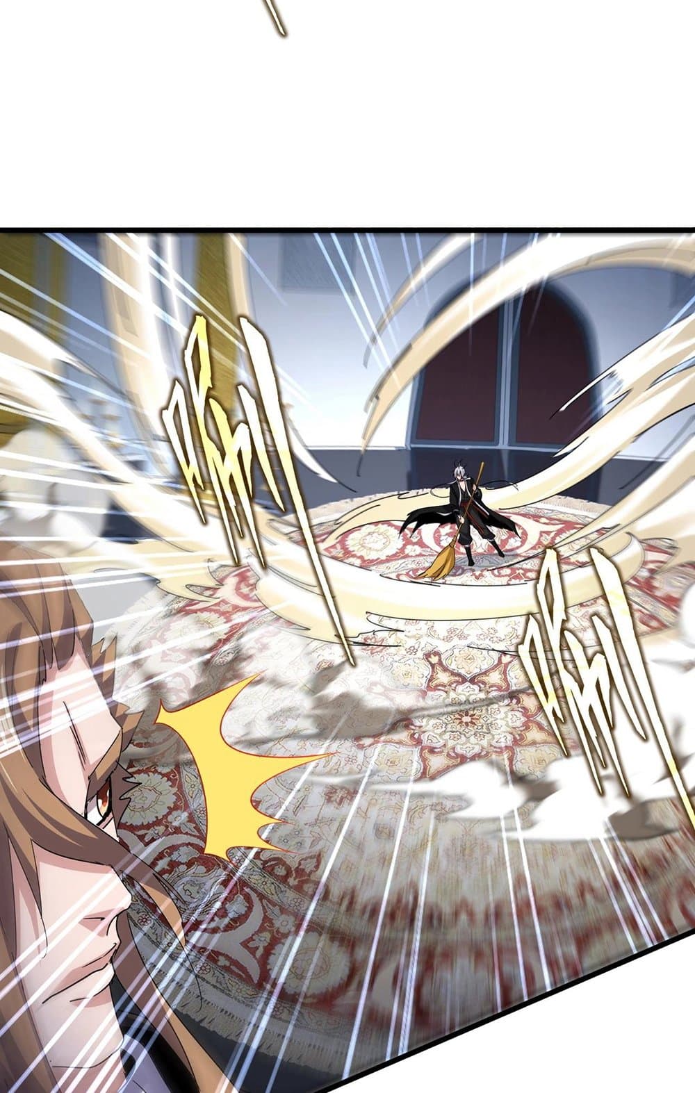 Magic Emperor ราชาจอมเวทย์ ตอนที่ 561 หน้า 31