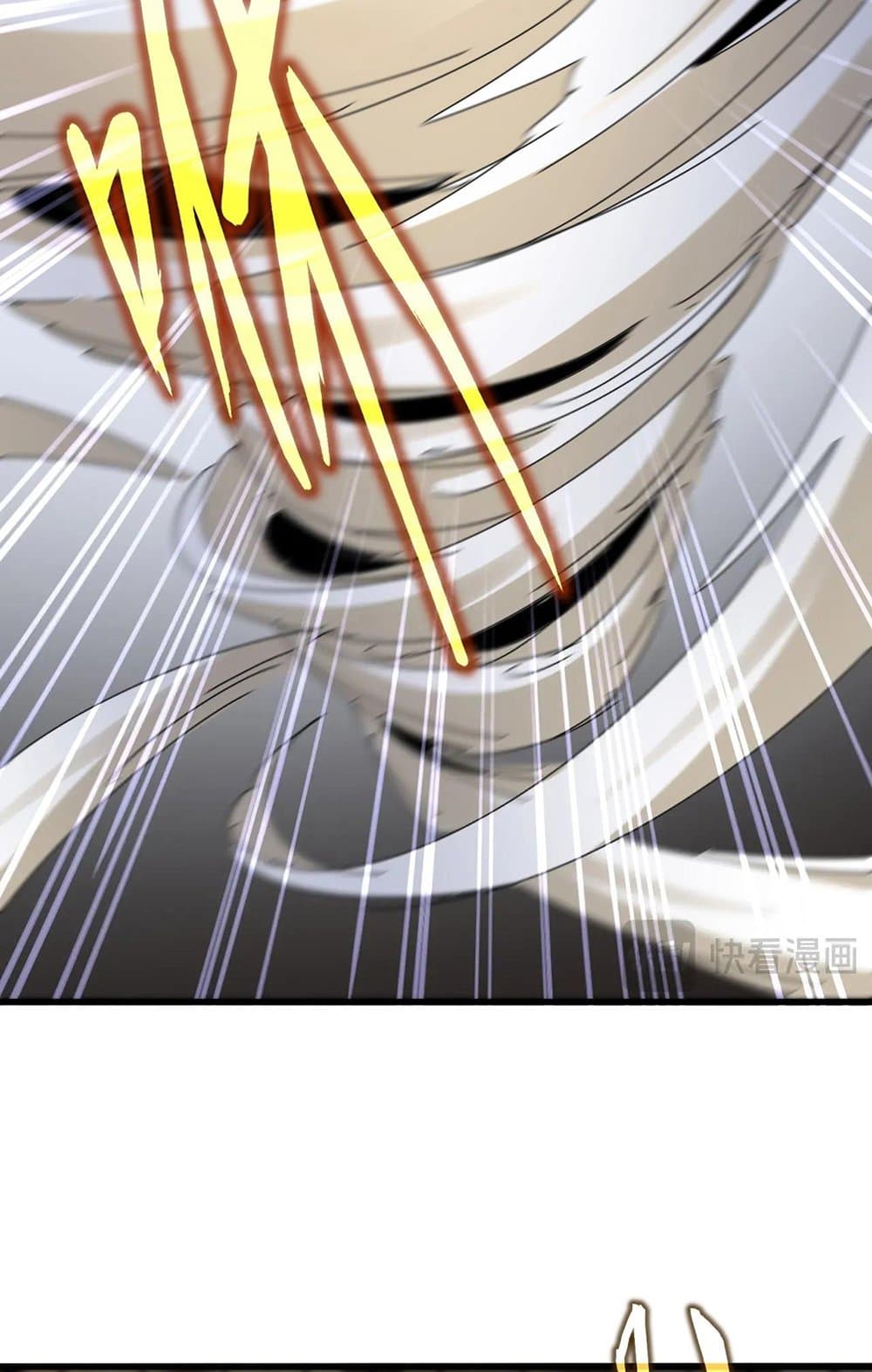 Magic Emperor ราชาจอมเวทย์ ตอนที่ 561 หน้า 33