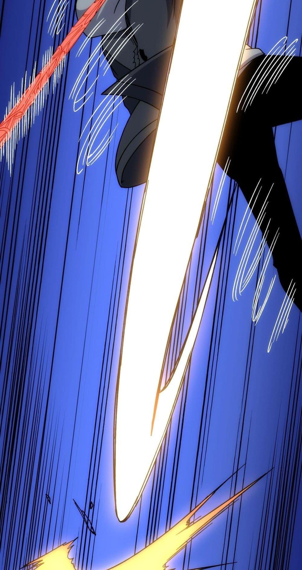 Starting as the Black Dragon BOSS เริ่มต้นในฐานะ บอสมังกรดำเวลตัน ตอนที่ 56 หน้า 14