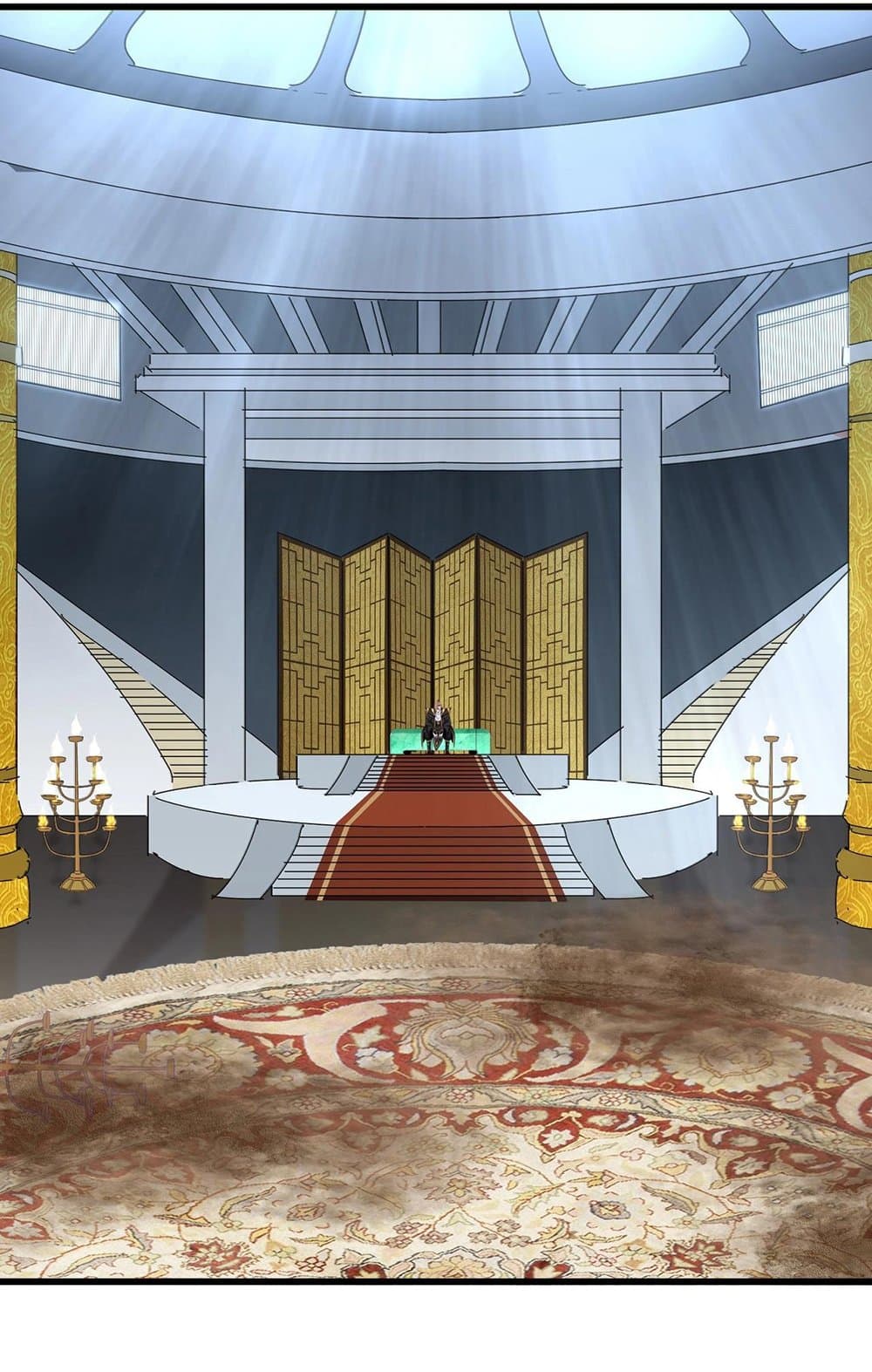 Magic Emperor ราชาจอมเวทย์ ตอนที่ 561 หน้า 48