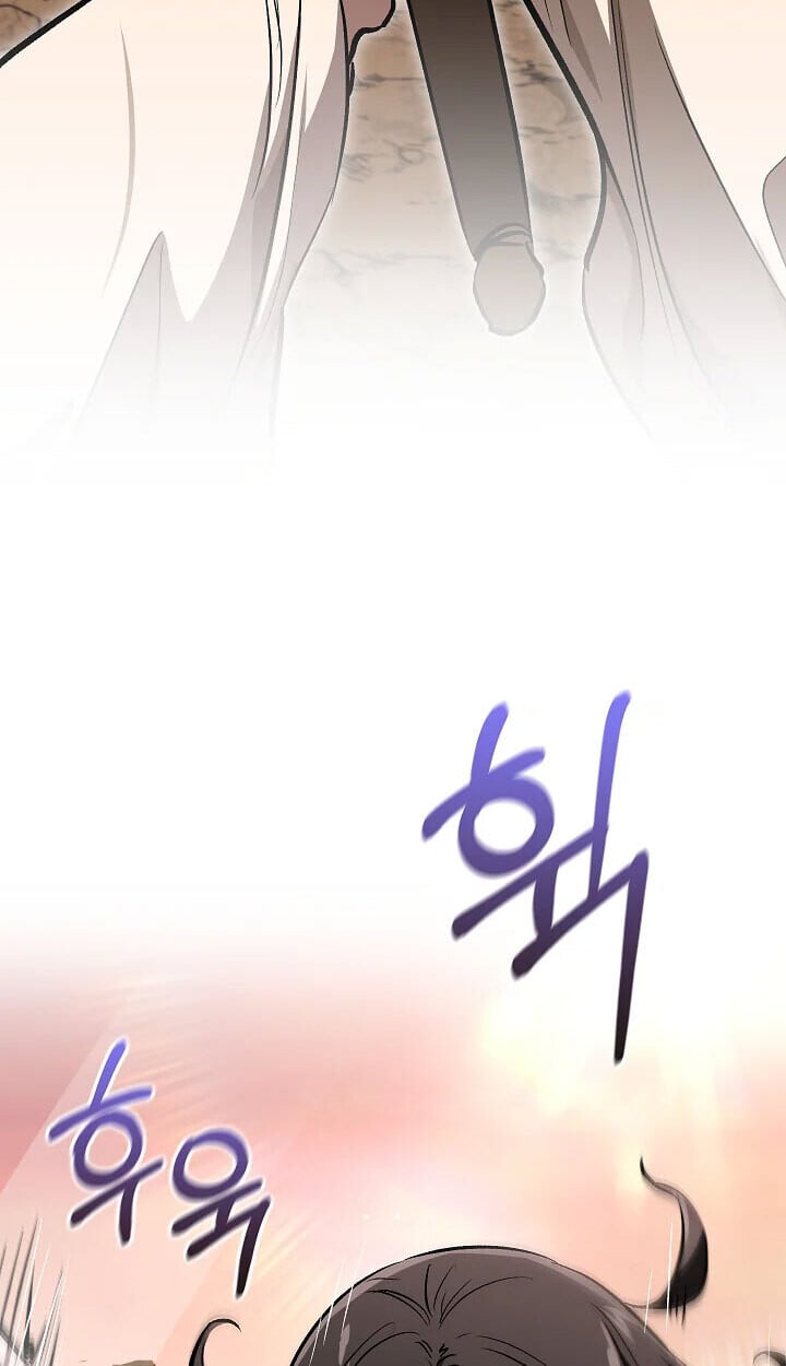 Valhalla Saga ตอนที่ 56 22