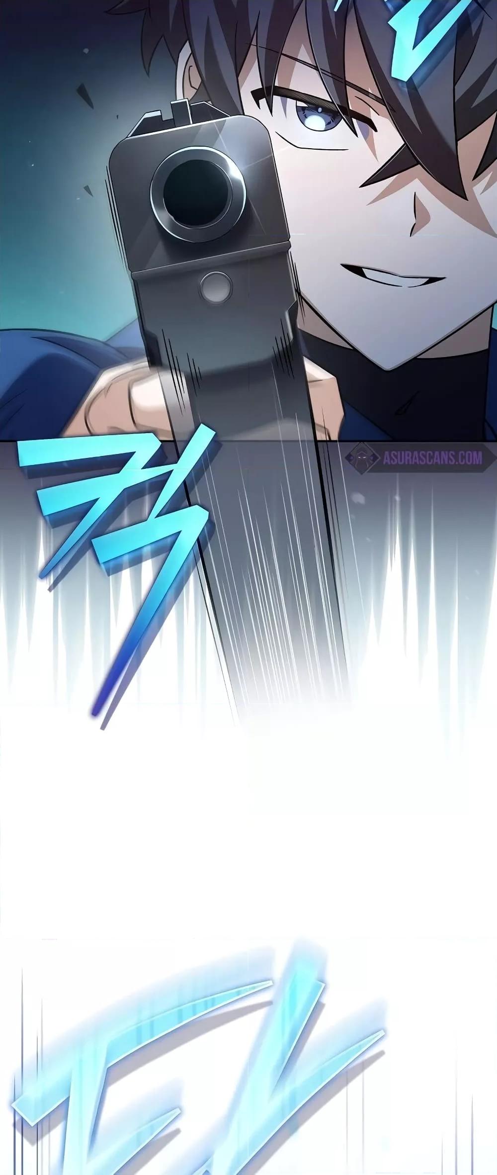 The Novel’s Extra (Remake) ตอนที่ 56 หน้า 34