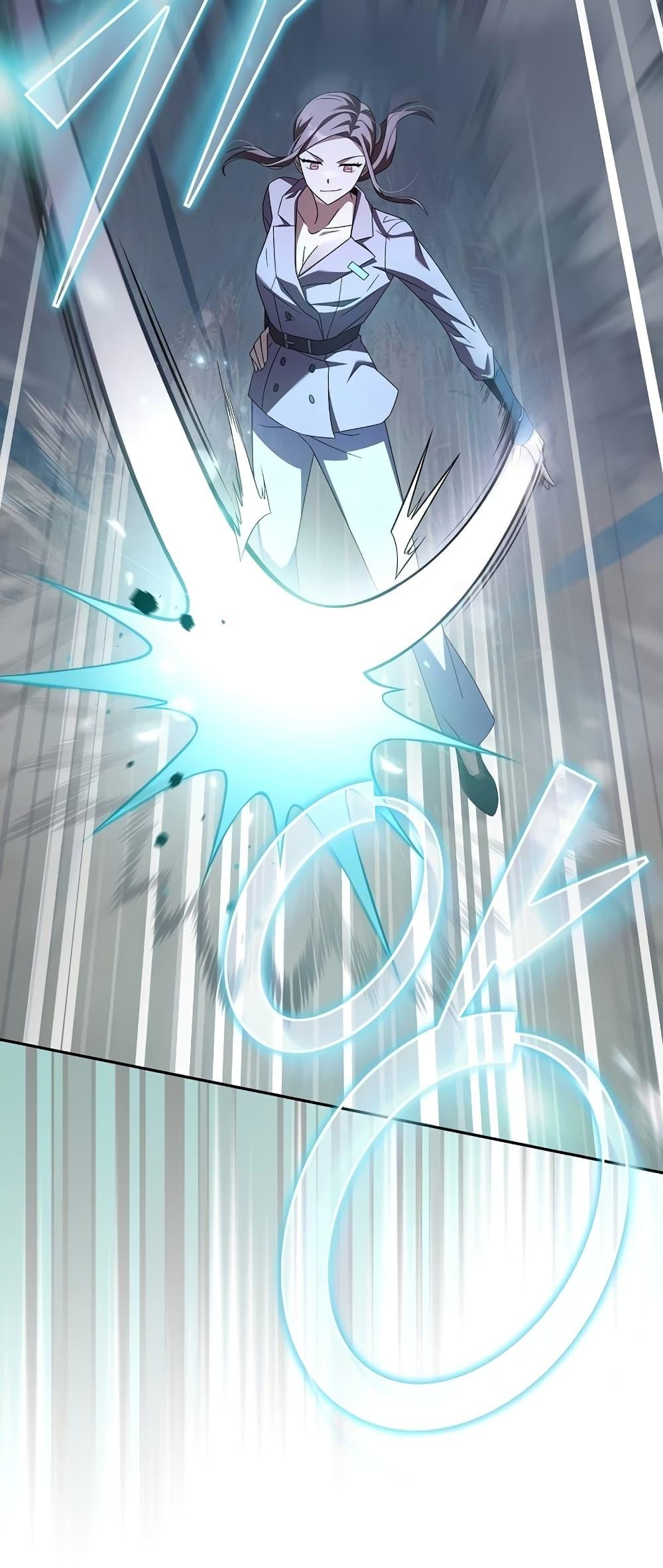 The Novel’s Extra (Remake) ตอนที่ 56 หน้า 38