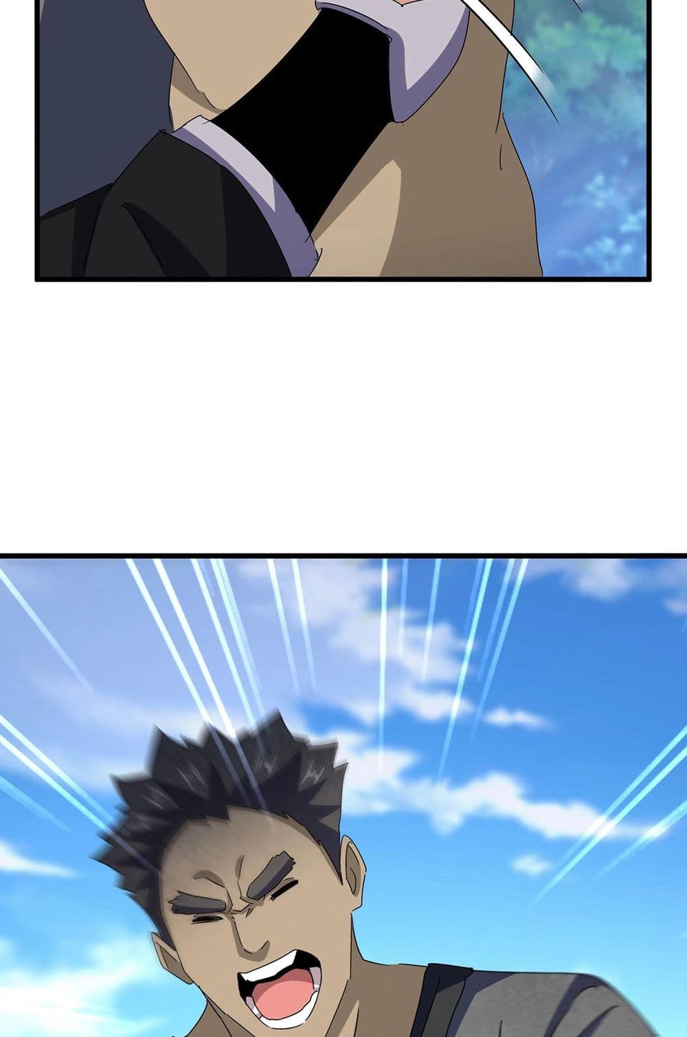 Magic Emperor ราชาจอมเวทย์ ตอนที่ 565 หน้า 12