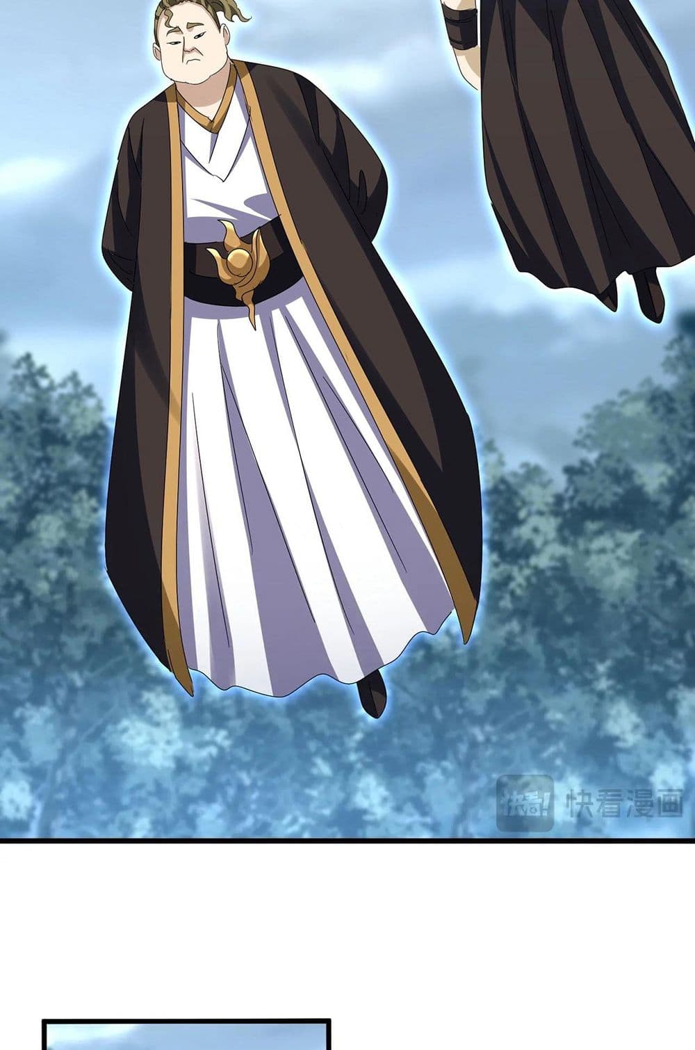 Magic Emperor ราชาจอมเวทย์ ตอนที่ 565 หน้า 38