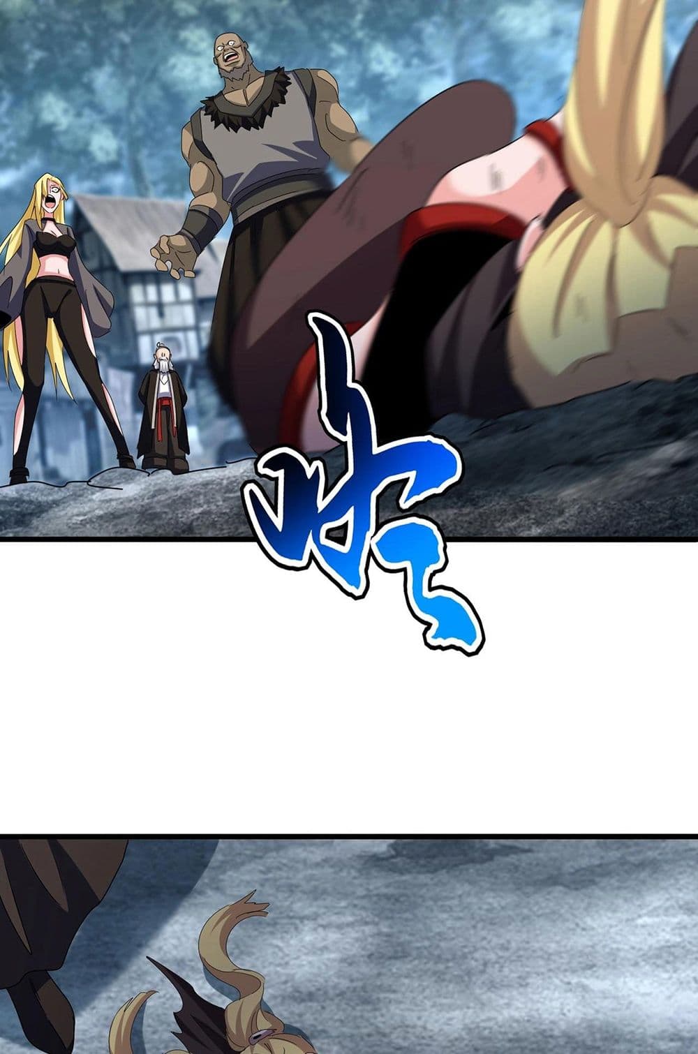 Magic Emperor ราชาจอมเวทย์ ตอนที่ 565 หน้า 40