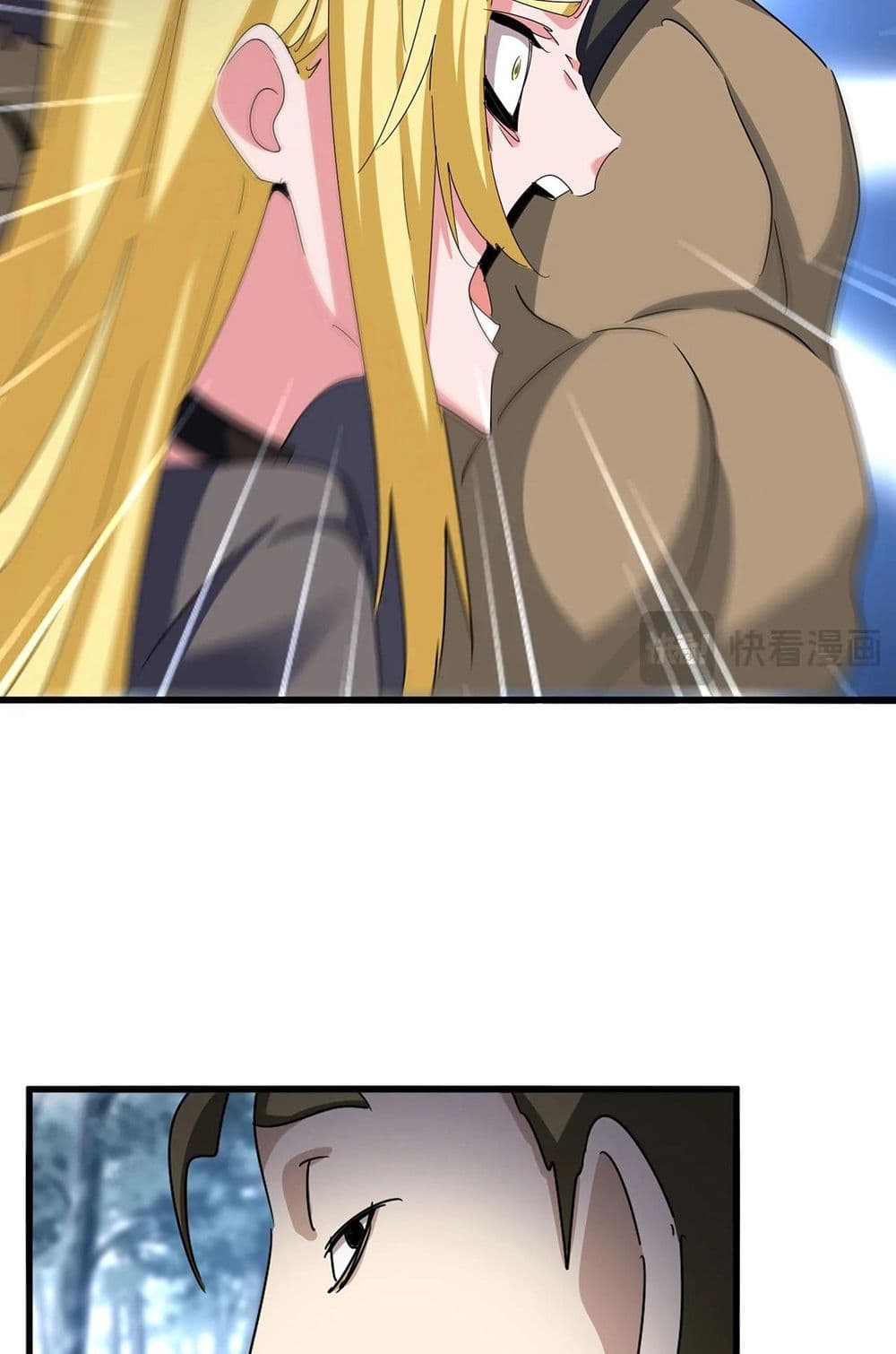 Magic Emperor ราชาจอมเวทย์ ตอนที่ 565 หน้า 54