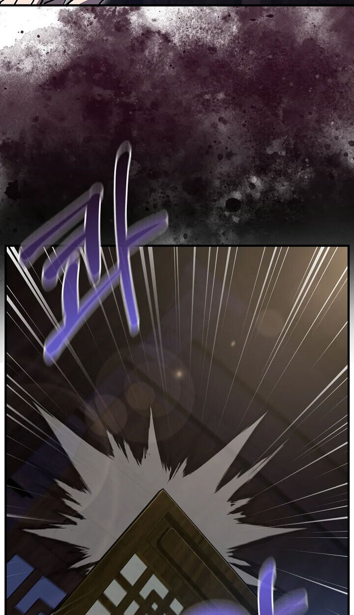 Childhood Friend of the Zenith สหายวัยเยาว์ของข้าแข็งแกร่งที่สุดในใต้หล้า ตอนที่ 56 หน้า 72