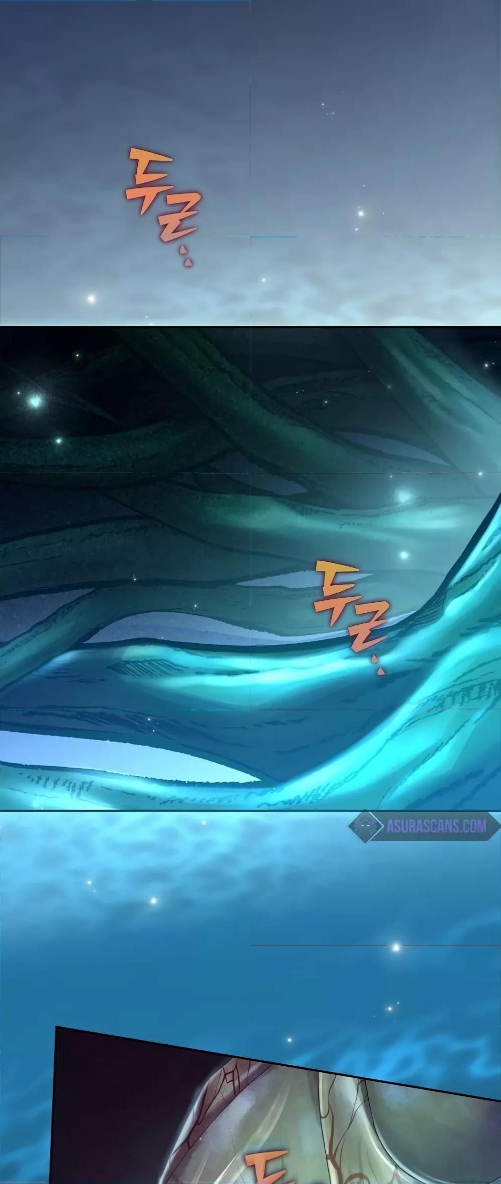 The Novel’s Extra (Remake) ตอนที่ 56 หน้า 78