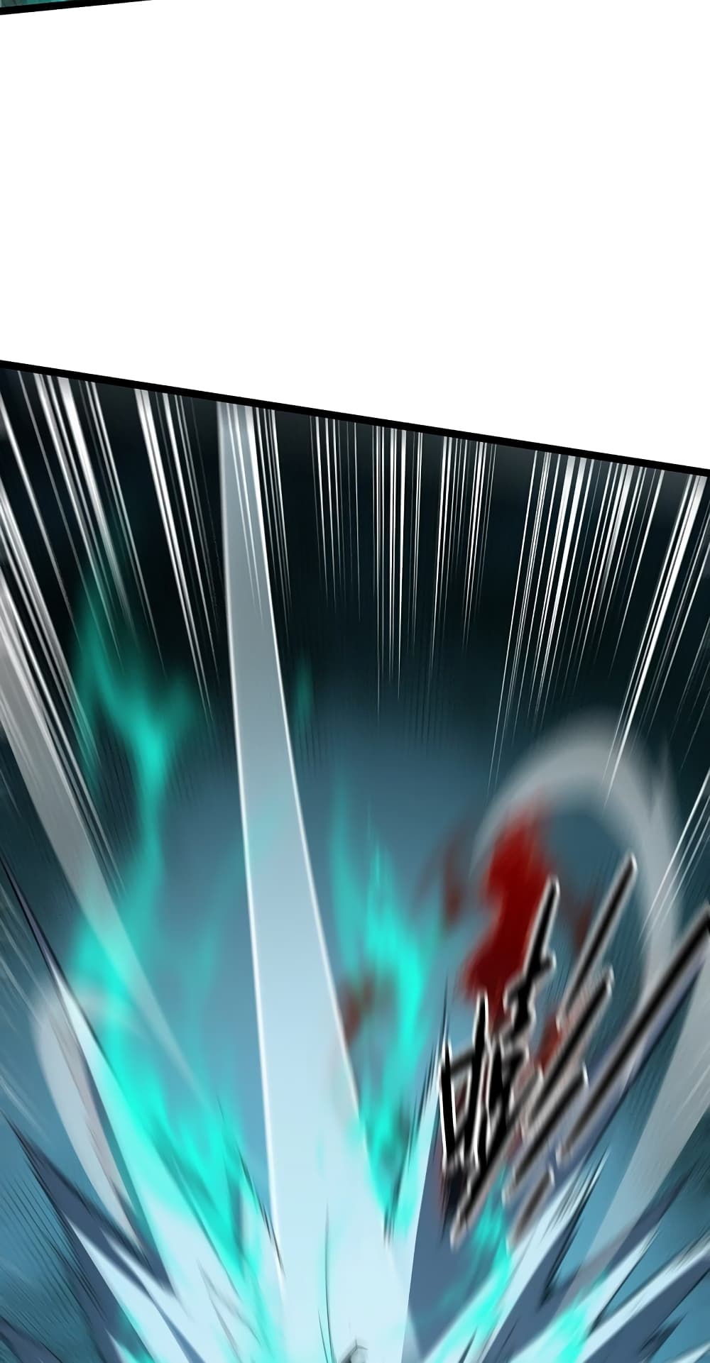 Maxed Strength Necromancer เนโครแมนเซอร์ ผู้ไร้เทียมทาน ตอนที่ 5 หน้า 69