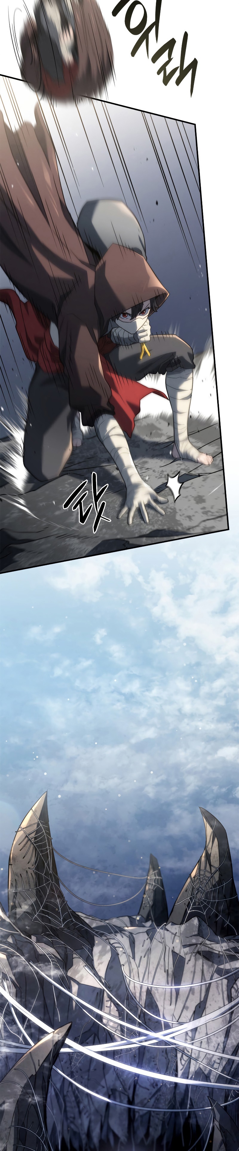 Revenge of the Iron-Blooded Sword Hound ตอนที่ 57 หน้า 7