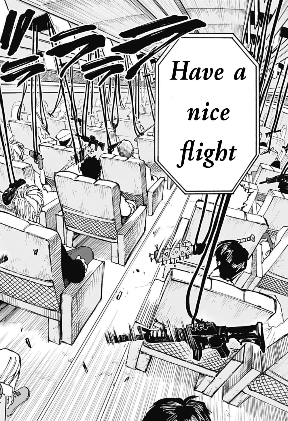 Sakamoto Days ตอนที่ 57 หน้า 8