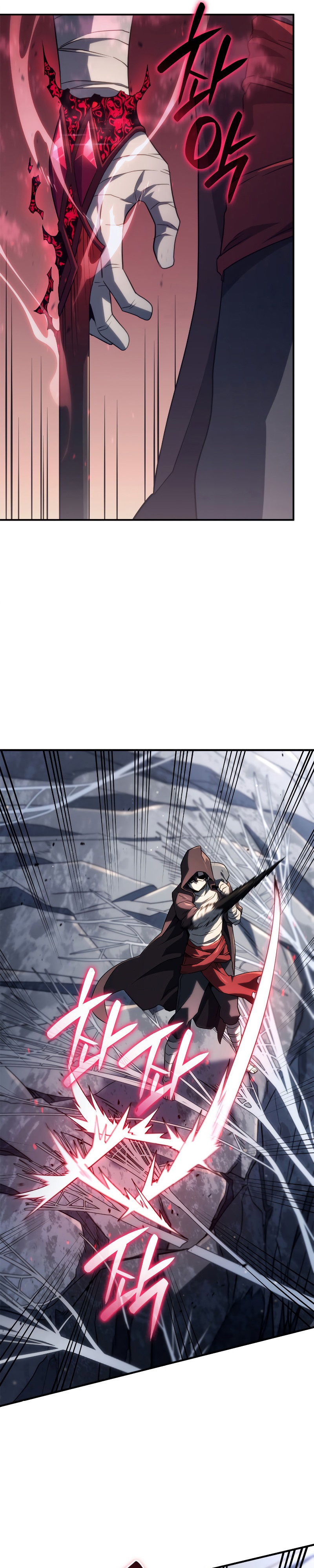 Revenge of the Iron-Blooded Sword Hound ตอนที่ 57 หน้า 9