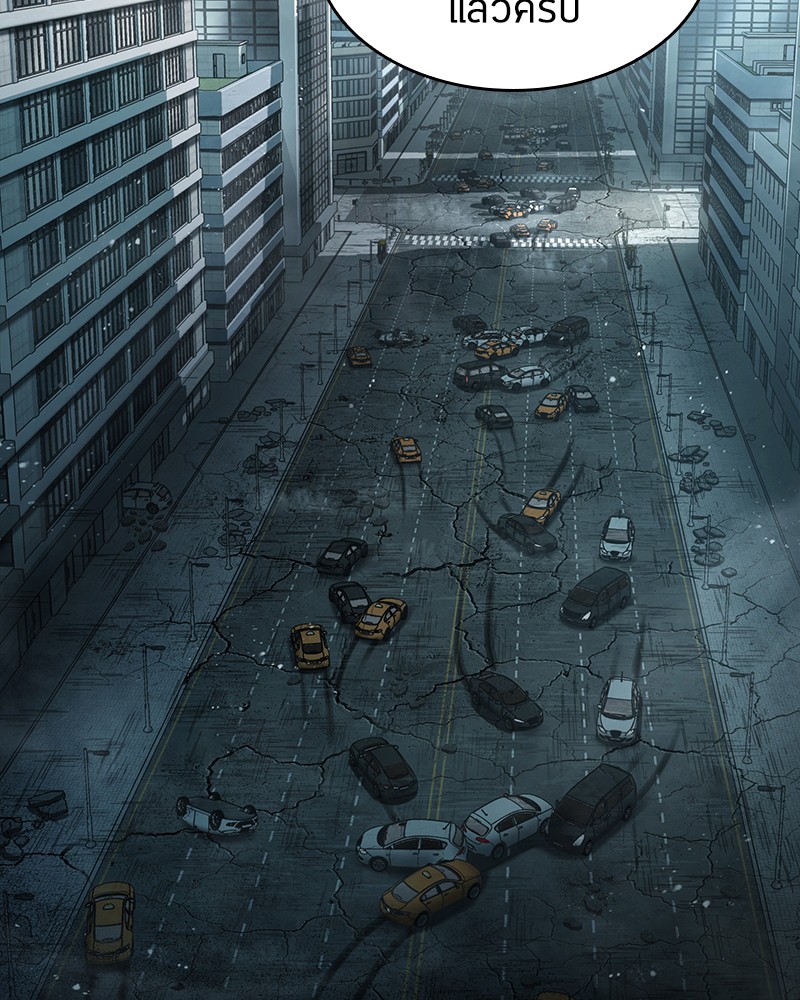 Omniscient Reader อ่านชะตาวันสิ้นโลก ตอนที่ 57 หน้า 102