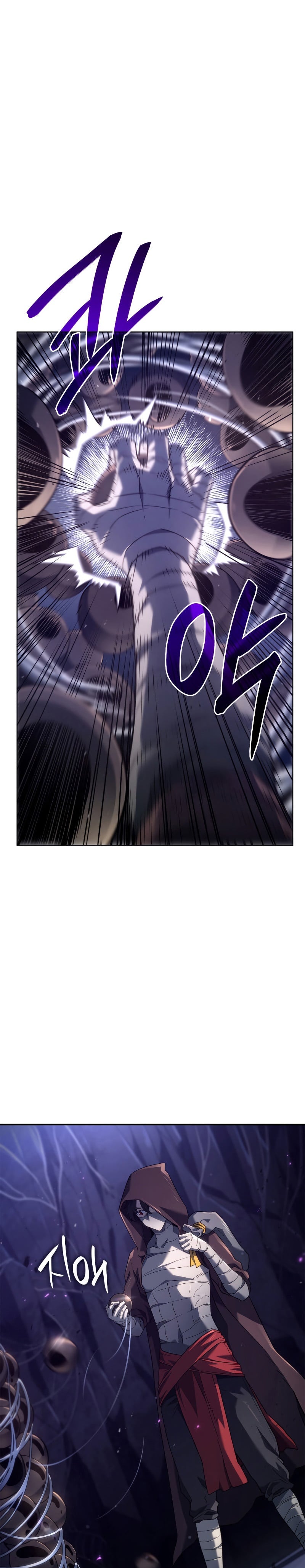 Revenge of the Iron-Blooded Sword Hound ตอนที่ 57 หน้า 17