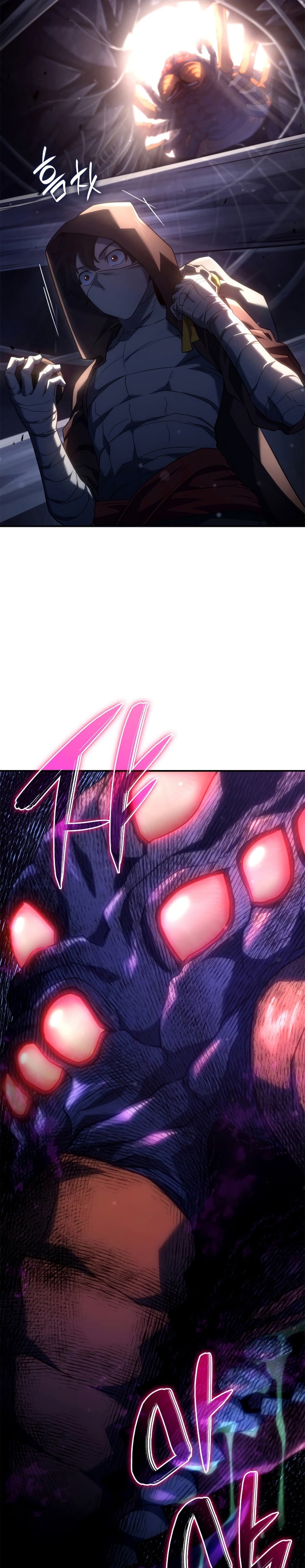 Revenge of the Iron-Blooded Sword Hound ตอนที่ 57 หน้า 19