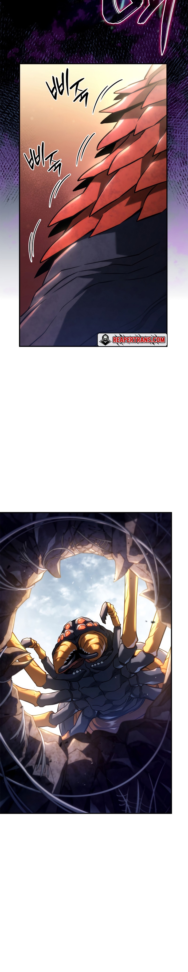 Revenge of the Iron-Blooded Sword Hound ตอนที่ 57 หน้า 20