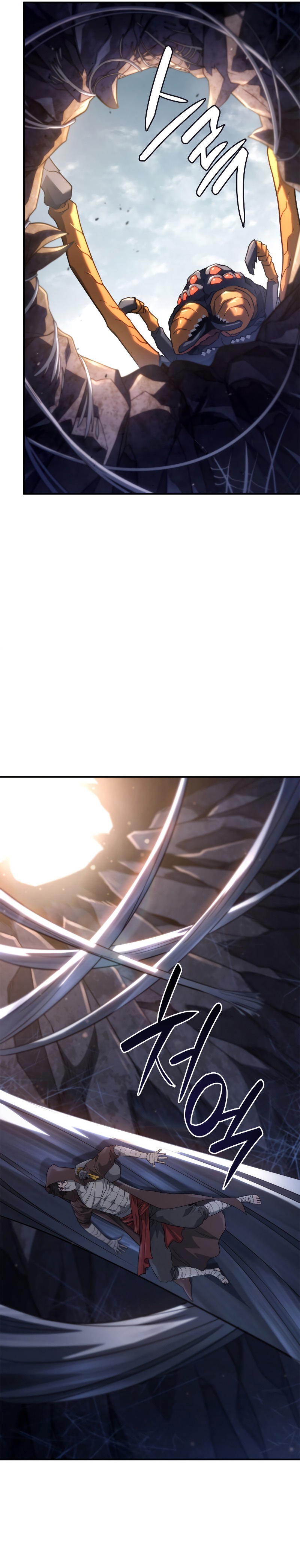 Revenge of the Iron-Blooded Sword Hound ตอนที่ 57 หน้า 21