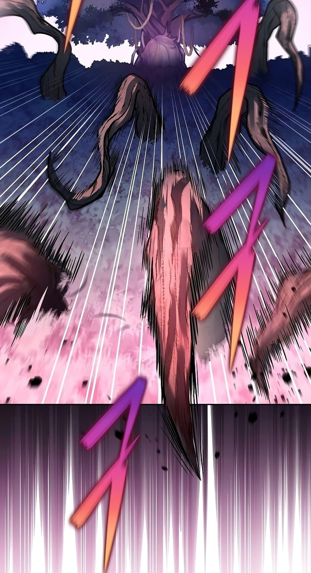 The Novel’s Extra (Remake) ตอนที่ 57 หน้า 33